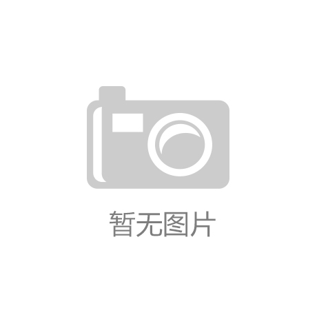 分析师看涨AMD：今年将把CPU份额提升至25%‘35273官网’